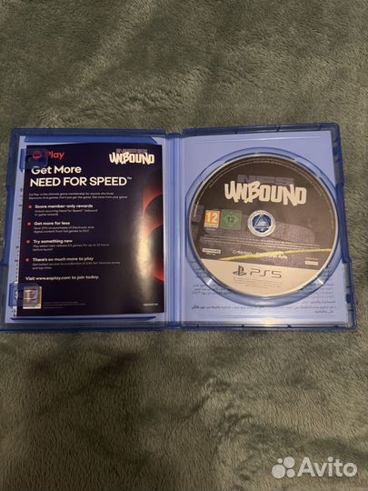 Need for speed unbound ps5