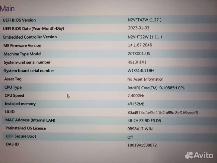 Thinkpad x1 extreme i9 nvidia 1Tb 50Gb