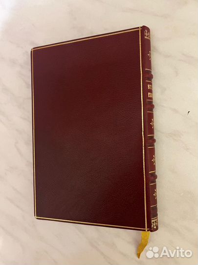 47 принципов древних самураев (подарочное издание)