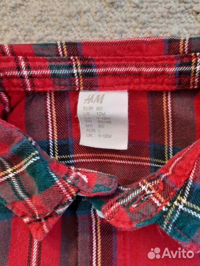 Рубашка H&M 80