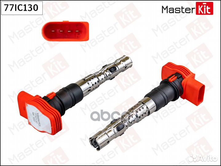 Катушка зажигания audi A6/A8 4.2 77IC130 MasterKit