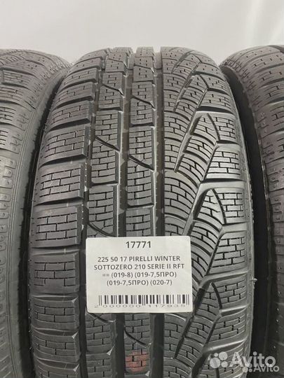 Pirelli Winter Sottozero 210 Serie II 225/50 R17