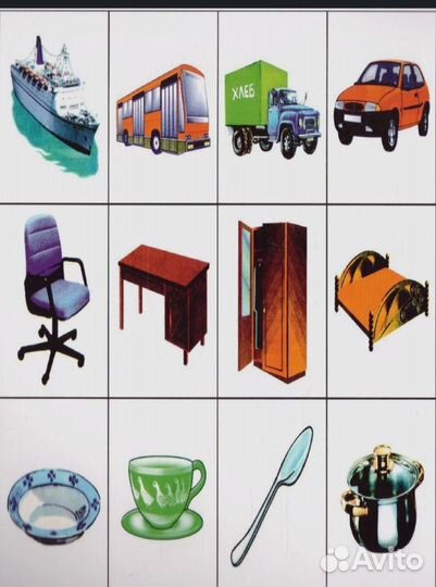 Экспресс-диагностика