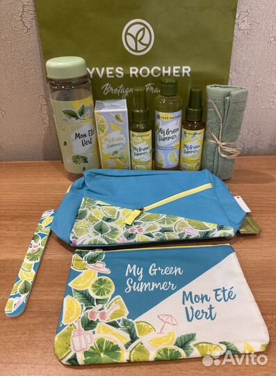 Бутылка для воды My Green Summer