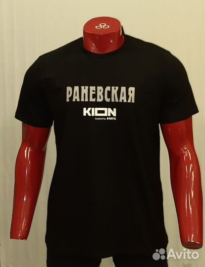 Печать на ткани, одежде надписей, логотипов