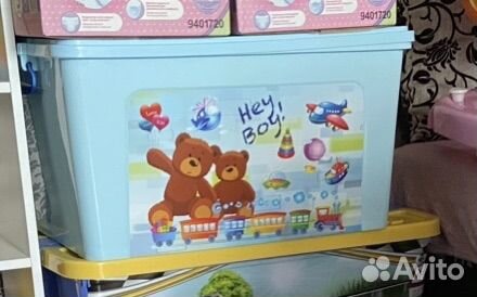 Ящик для хранения игрушек