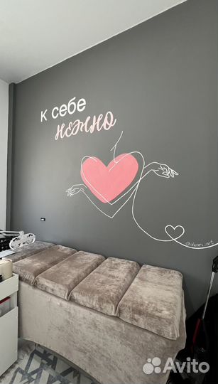 Наращивание ресниц чмр Ставропольская Селезнёва