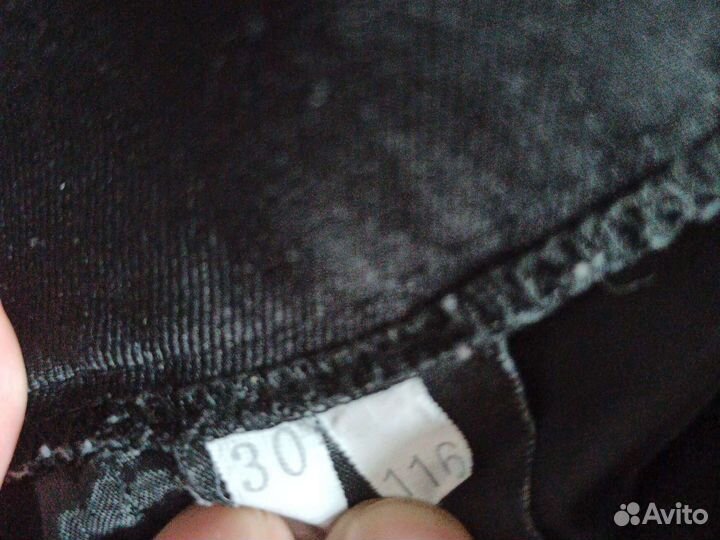 Брюки для мальчика, рост 116