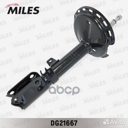 Амортизатор toyota highlander зад.прав.газ