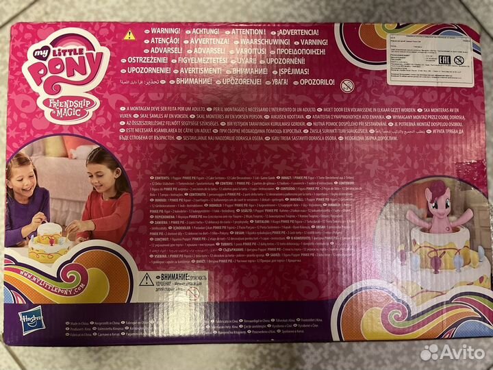 Игра My Little Pony пони в тортике