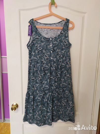 Женская одежда