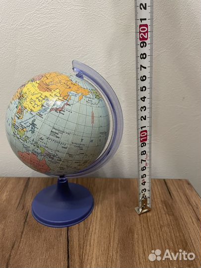 Глобус