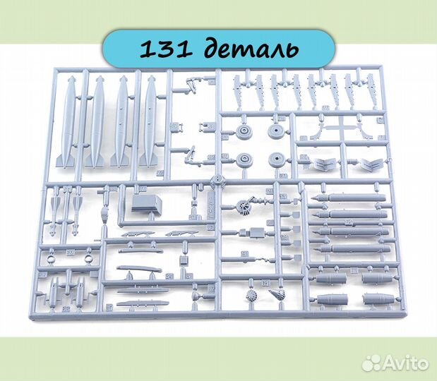 Су-39 сборная модель самолета 1/72 Звезда