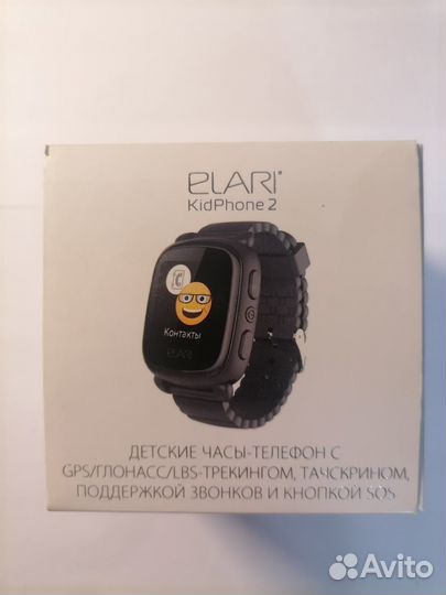 Детские smart часы elari kidphone 2