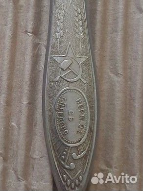 Ножи кухонные из 50-х СССР Артель им. Кирова