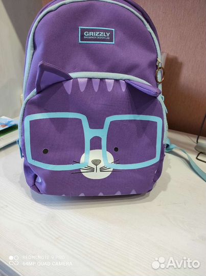 Продам портфель