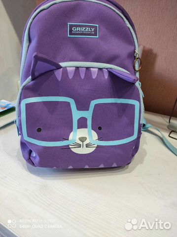 Продам портфель