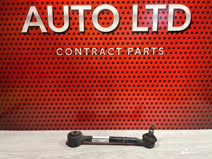 Рычаг подвески задний Lexus Nx 300H Z10 2021