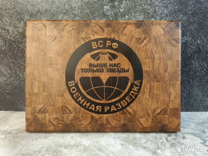 Разделочные доски в наличии и под заказ