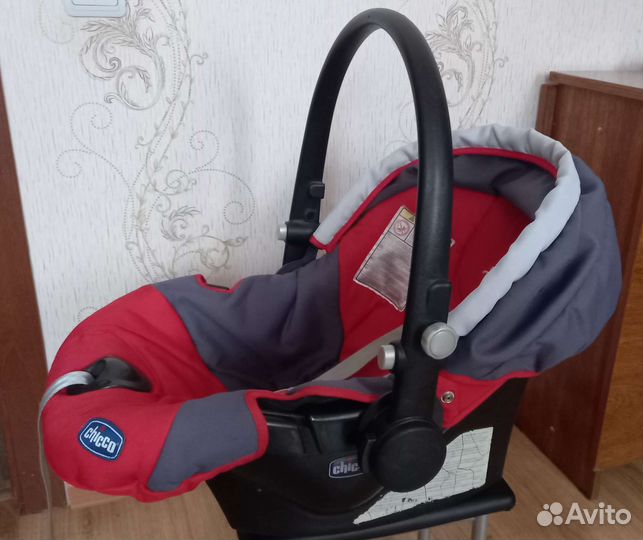 Автолюлька от 0