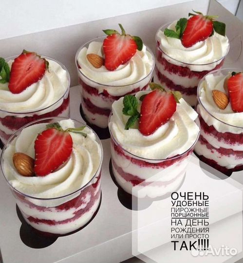 Домашние тортики