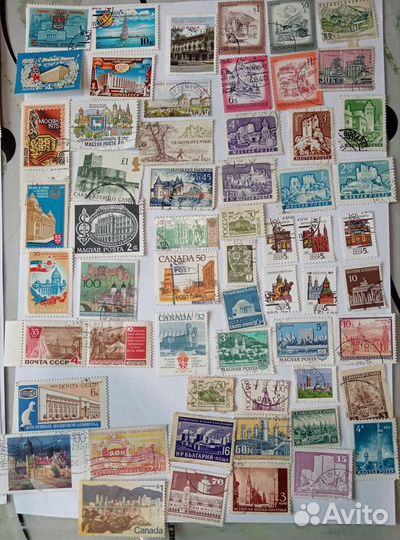 Почтовые марки