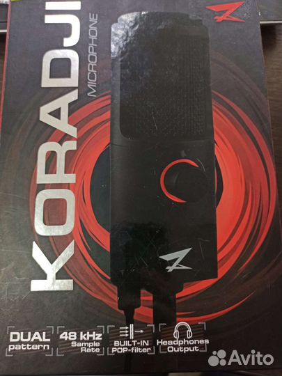 Игровой микрофон Koradji Microphone