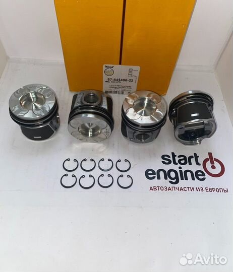 Поршни Nural +0.40 Z13DT, Y13DT