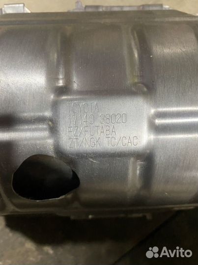 17140-38020