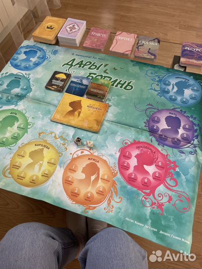 Настольные игры для взрослых