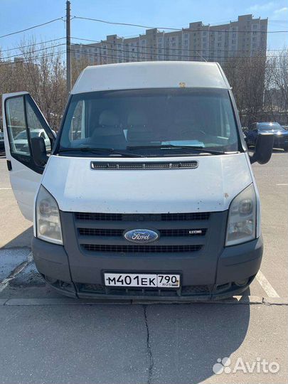 Постановка на учет в гибдд без очередей