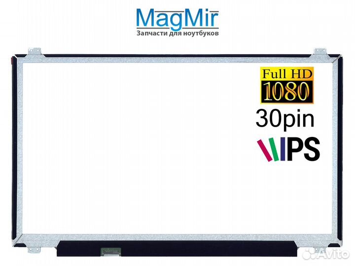 Экран для ноутбука HP 17-AK015UR FullHD