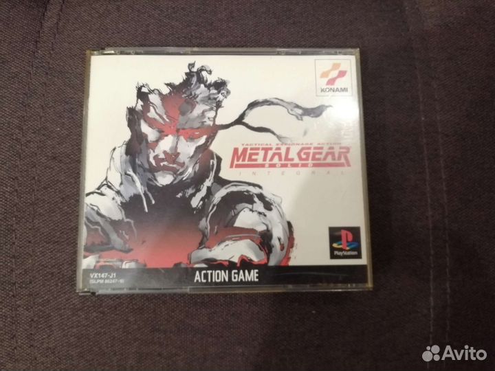 Metal Gear Solid Integral ps1
