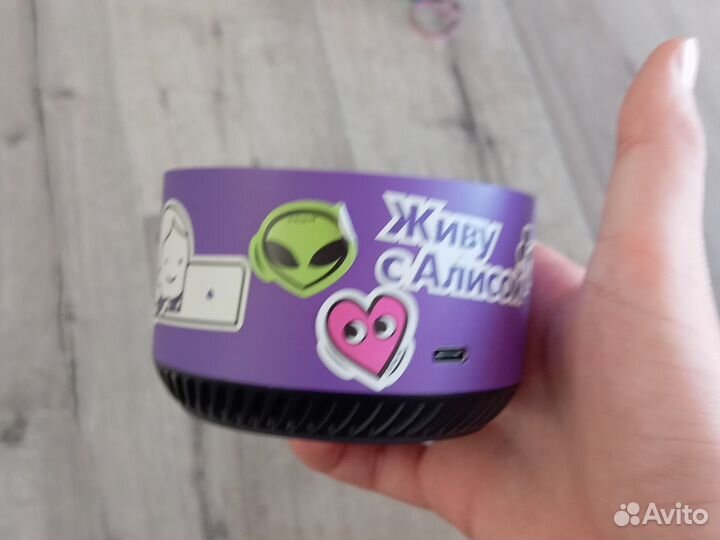 Алиса станция мини фиолетовая