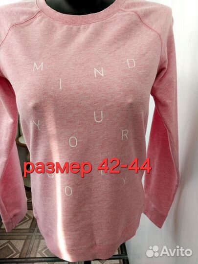 Толстовка женская 40-42,42-44 и 44-46