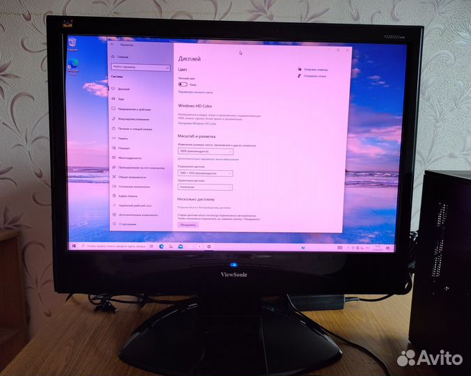 Монитор Viewsonic 22