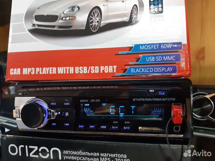 Магнитола DIN, 24 Вольт, Bluetooth, AUX, USB