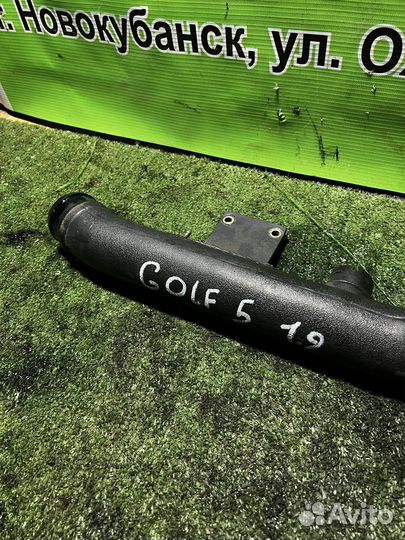 Патрубок интеркулера Volkswagen Golf 5 1.9