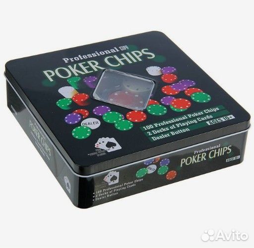 Набор для покера