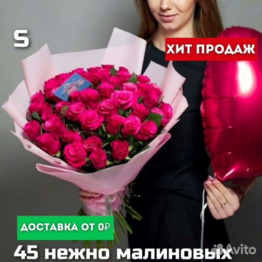 Цветы 101 роза букет доставка 51 роза пионовидные
