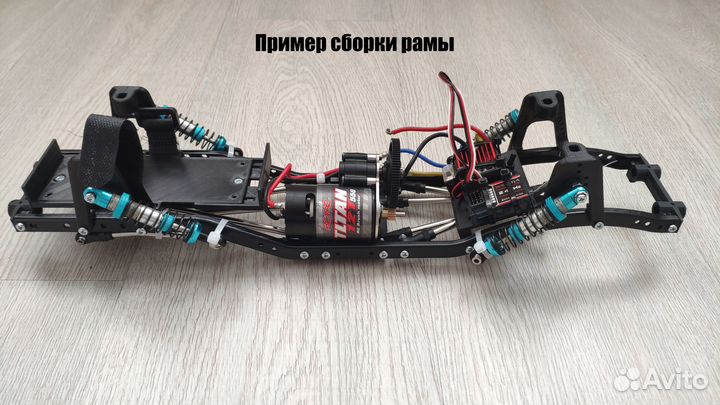Рама и комплектующие рамы Axial SCX10 (3d печать)
