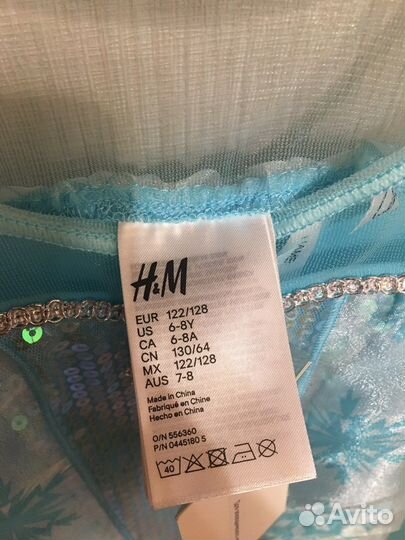 Карнавальный костюм для девочки