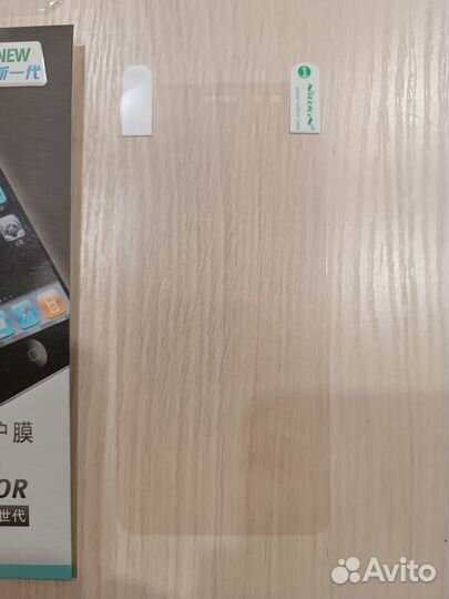 Защитная пленка новая для Xiaomi Mi A1 (5X)