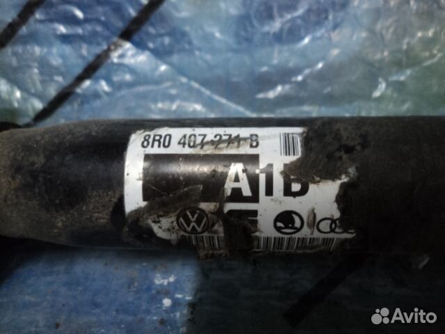 Привод передний левый Audi Q5 8R в сборе Ауди