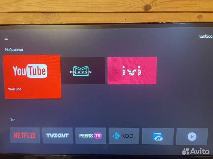 Smart-TV приставка Rombica SMART Box A1 (vpdb-01)