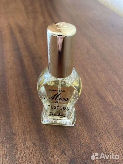 Духи Дзинтарс