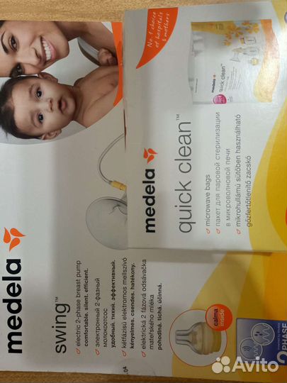 Молокоотсос электрический Medela