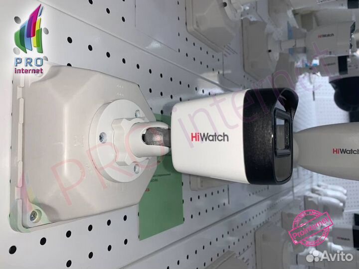 Видеонаблюдение 3 камеры Hiwatch 5mp