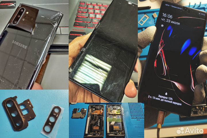 Ремонт мобильных телефонов