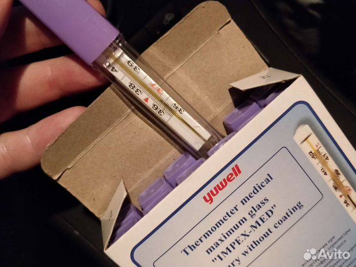 Градусник термометр ртутный